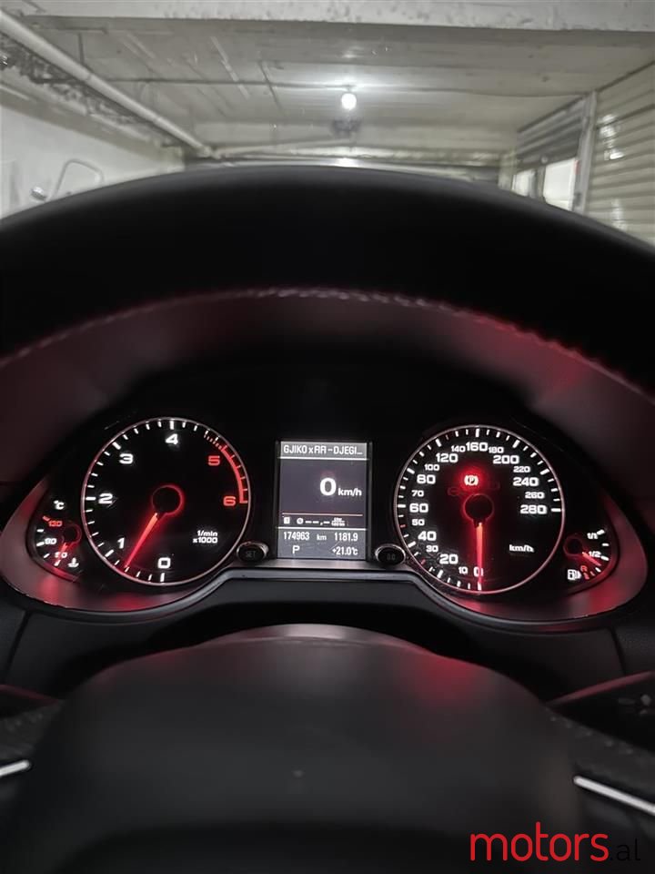 2012' Audi Q5 photo #4