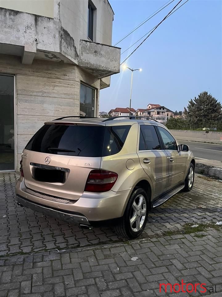 2007' Mercedes-Benz 320 photo #5