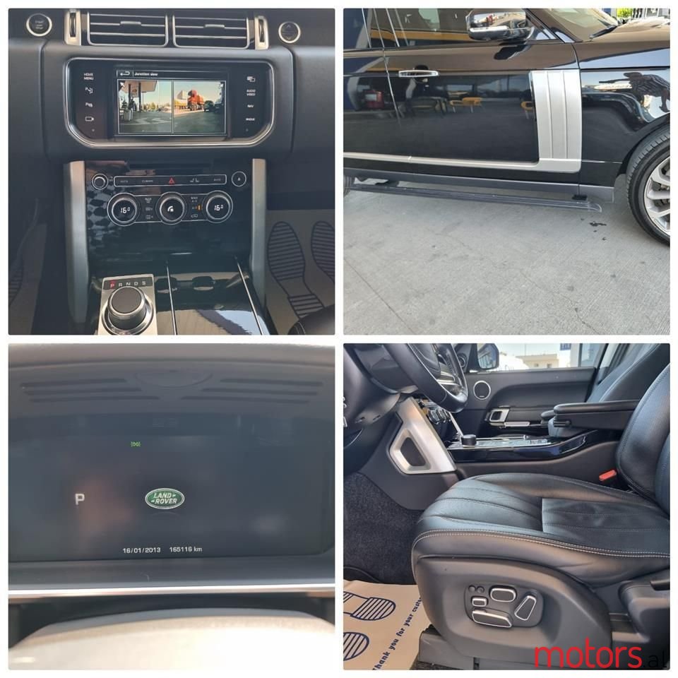 2015' Land Rover Range Rover Sport photo #6