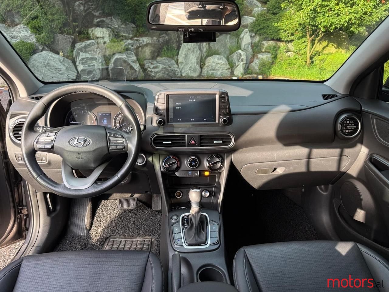 2018' Hyundai Kona photo #2