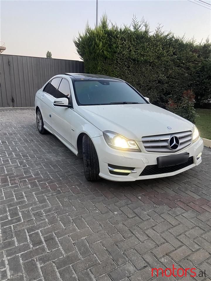 2012' Mercedes-Benz 220 photo #4