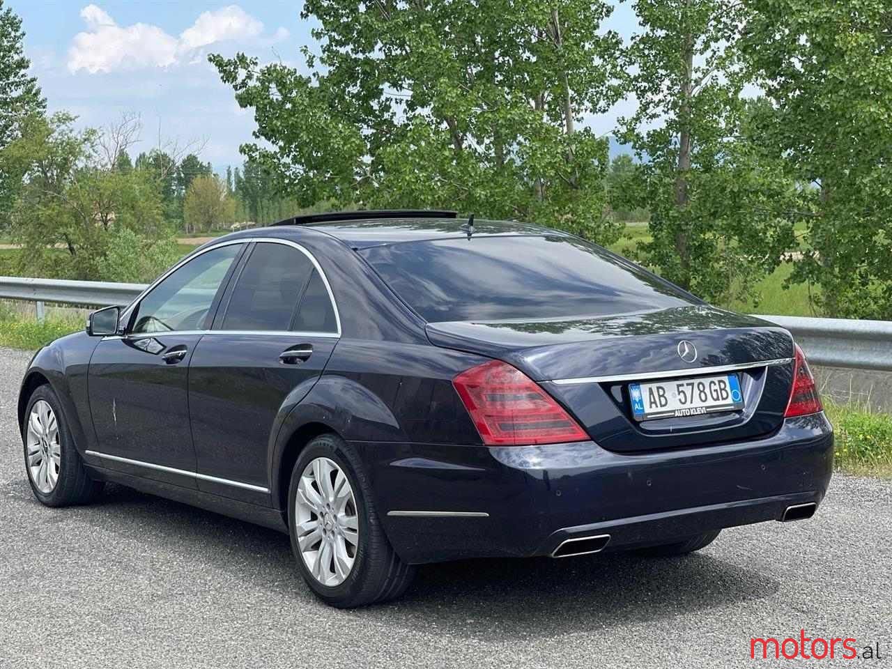 2006' Mercedes-Benz S 320 photo #3