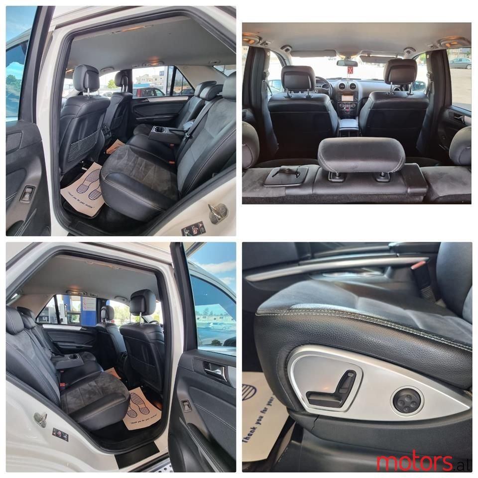 2010' Mercedes-Benz 280 photo #4