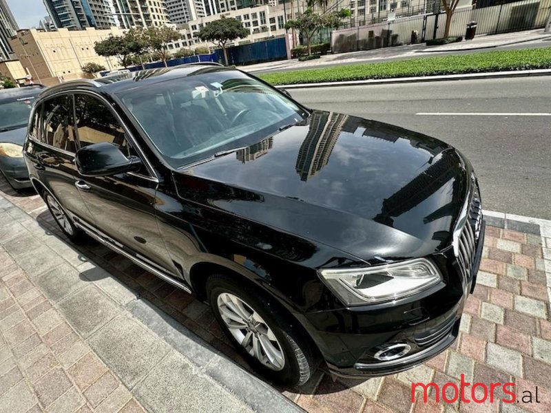2015' Audi Q5 photo #2
