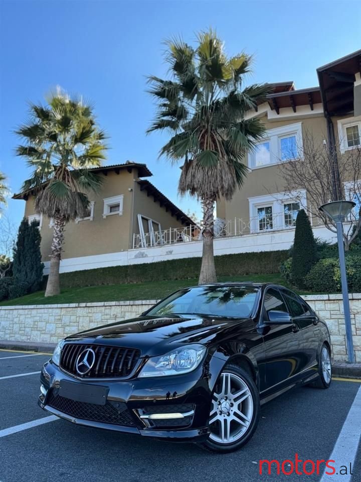 2013' Mercedes-Benz C 300 photo #2