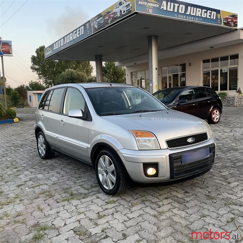 2007' Ford Fusion photo #5