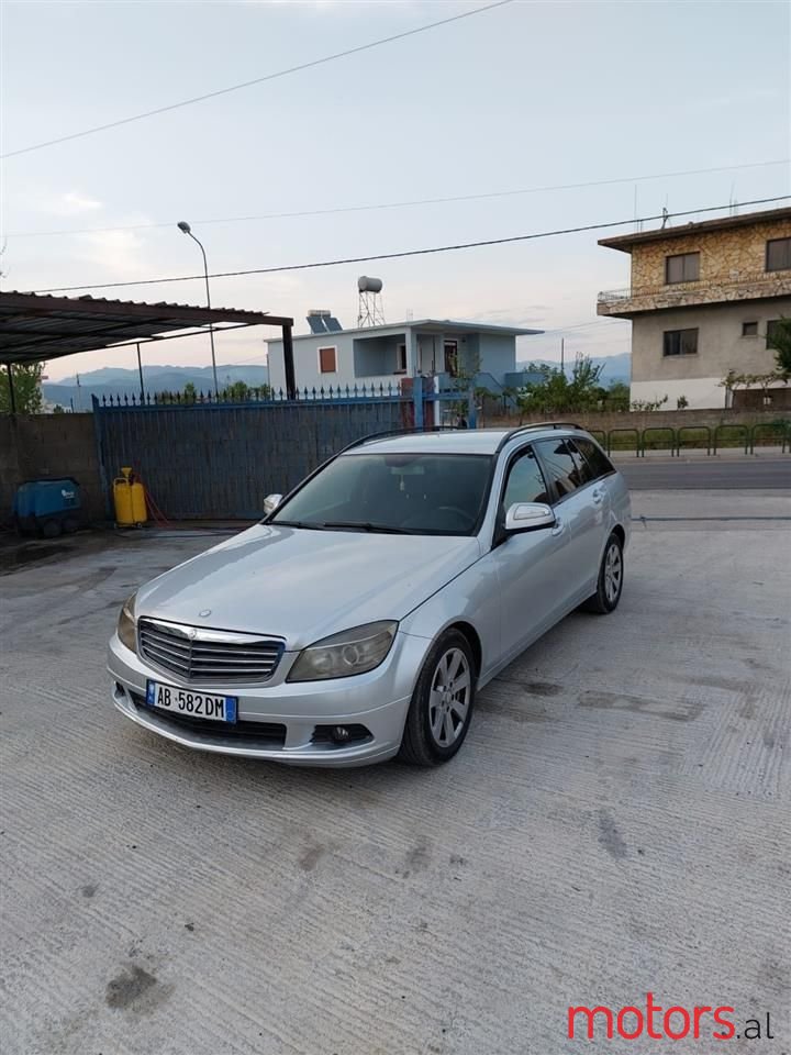 2008' Mercedes-Benz C 220 photo #1