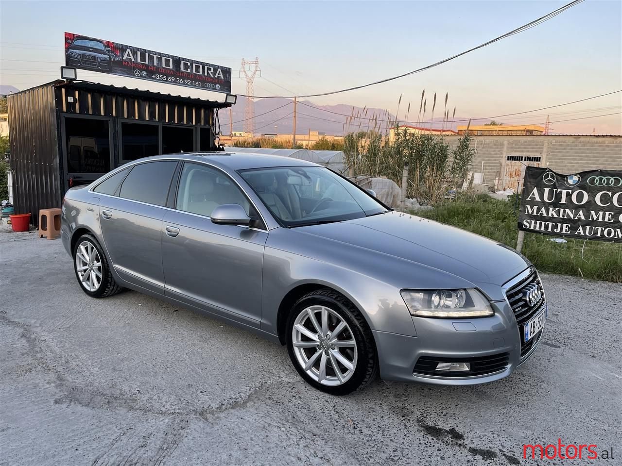 2008' Audi A6 photo #1