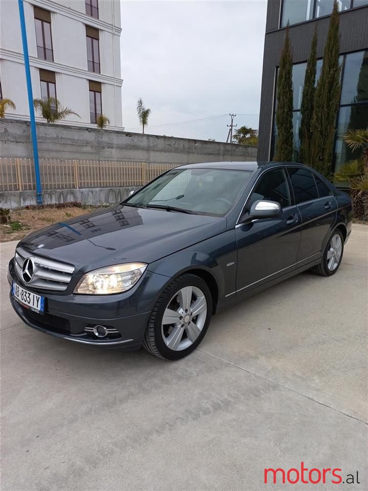 2007' Mercedes-Benz C 220 photo #3