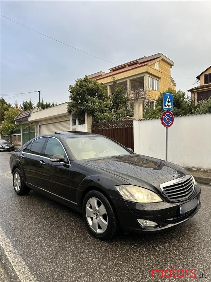 2008' Mercedes-Benz S 320 photo #3