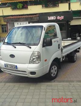 2005' Kia K2500 photo #2