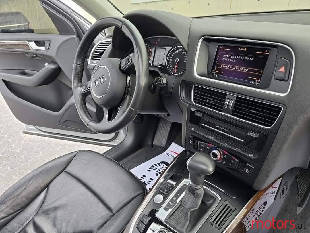 2013' Audi Q5 photo #4