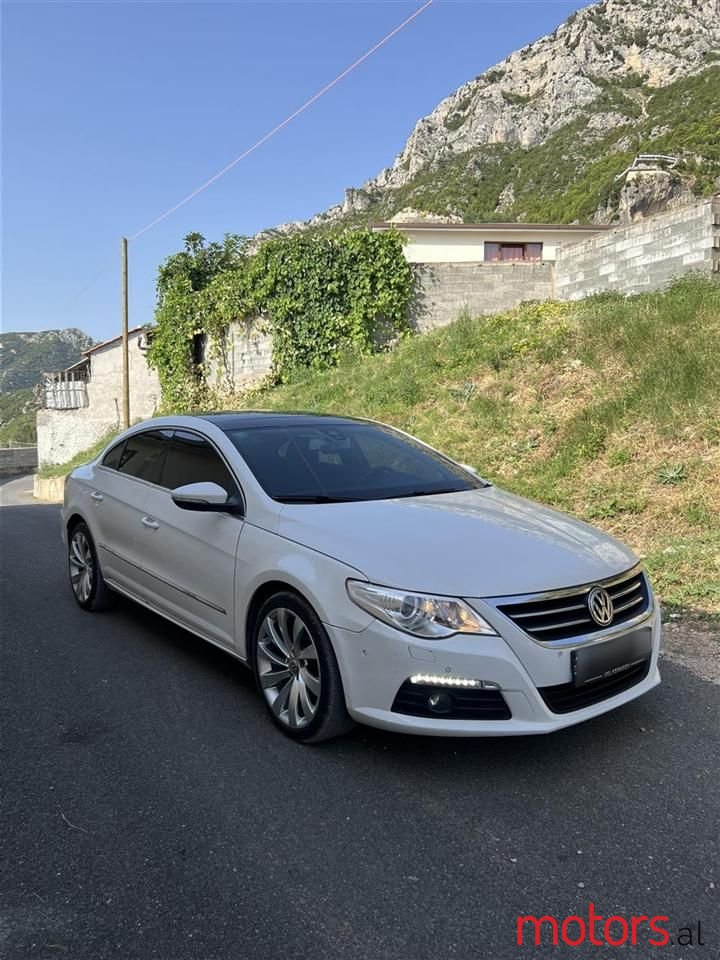 2011' Volkswagen photo #1