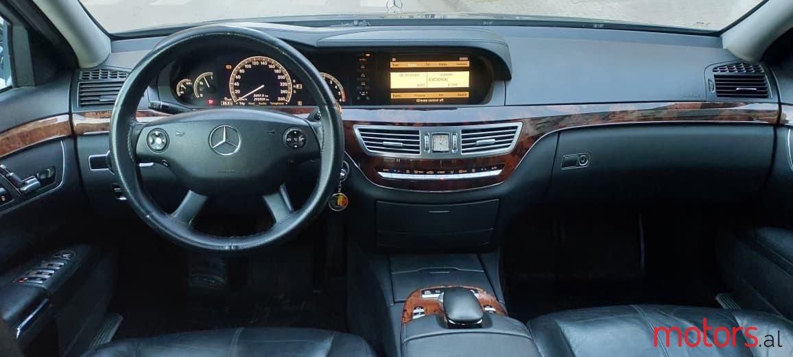 2007' Mercedes-Benz S 320 photo #5