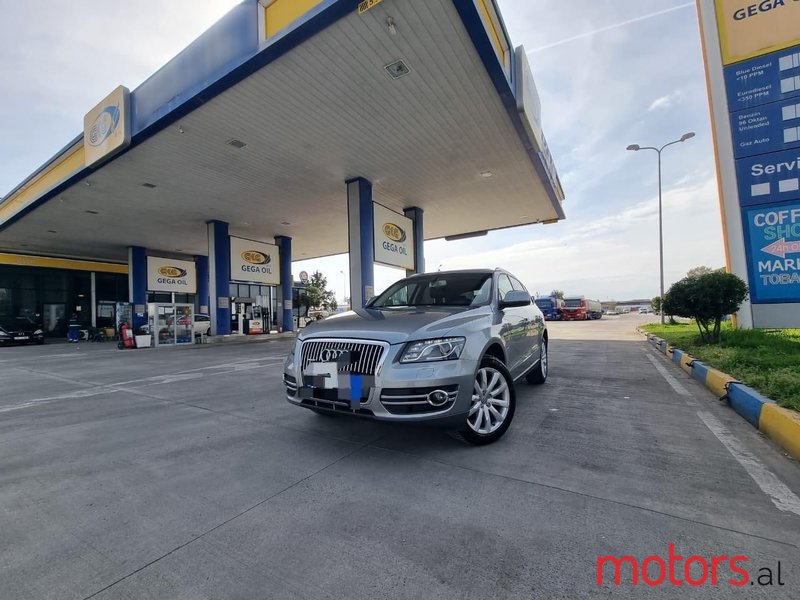 2012' Audi Q5 photo #4