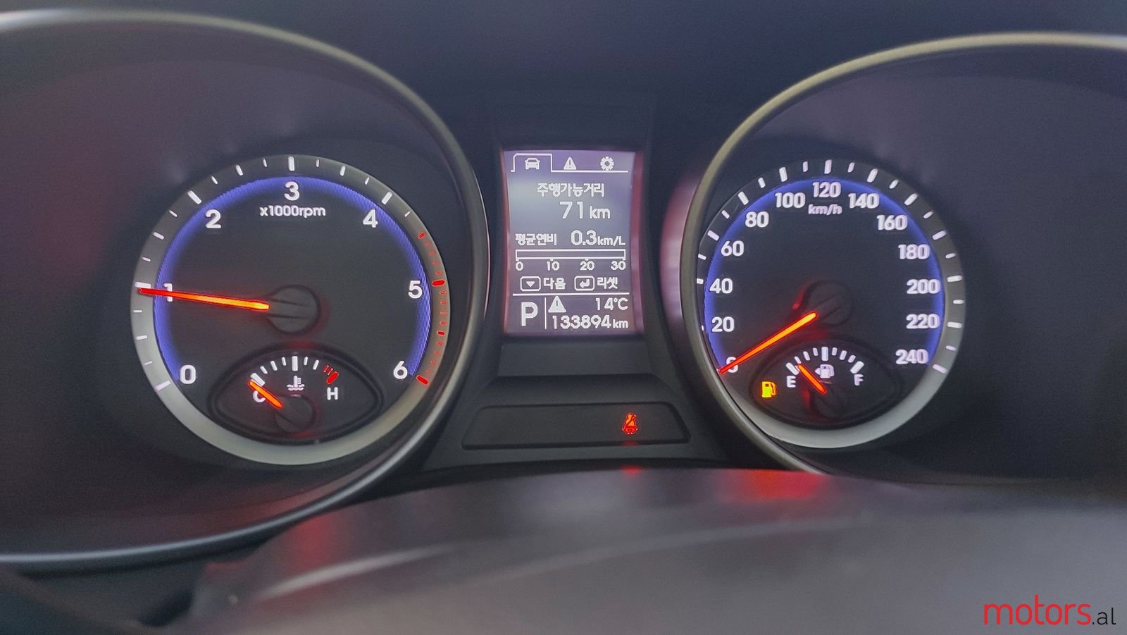 2013' Hyundai Santa Fe photo #3