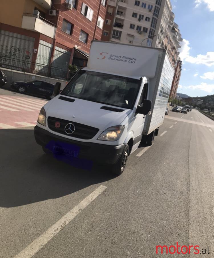 2015' Mercedes-Benz 410 photo #1