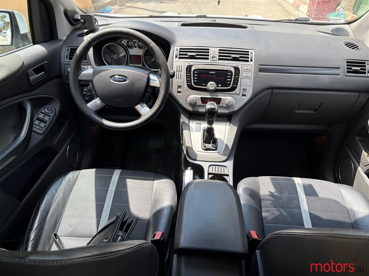 2011' Ford Kuga photo #1