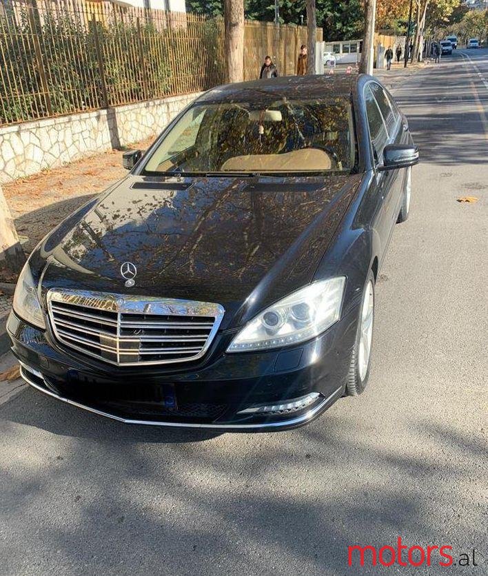 2008' Mercedes-Benz S 320 photo #1