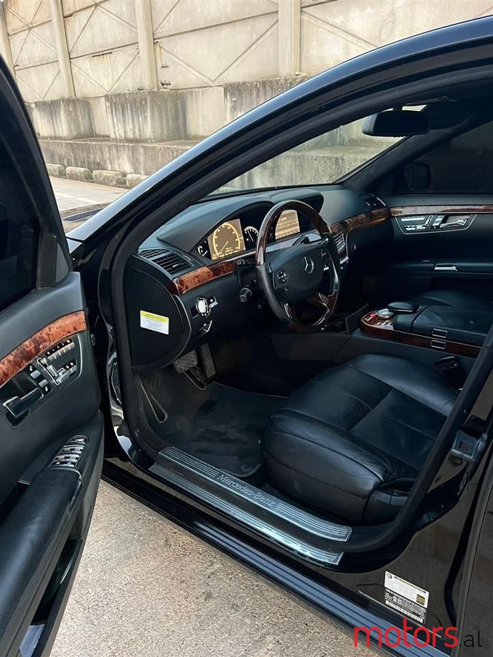 2007' Mercedes-Benz S 550 photo #6