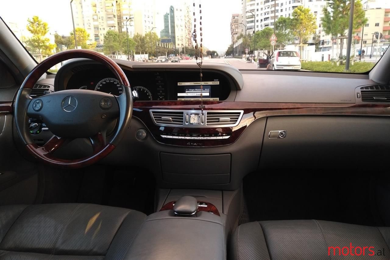 2007' Mercedes-Benz S 320 photo #4