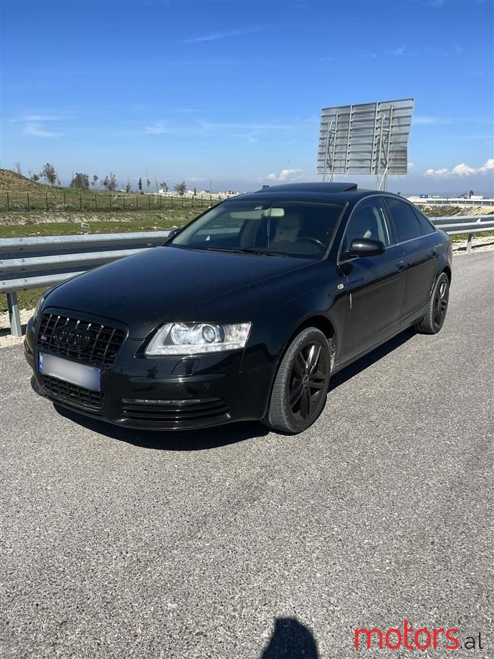 2005' Audi A6 photo #4