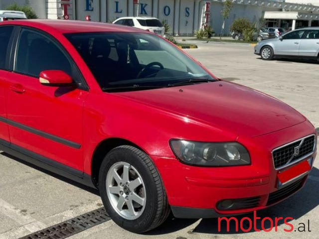 2006' Volvo S40 photo #2