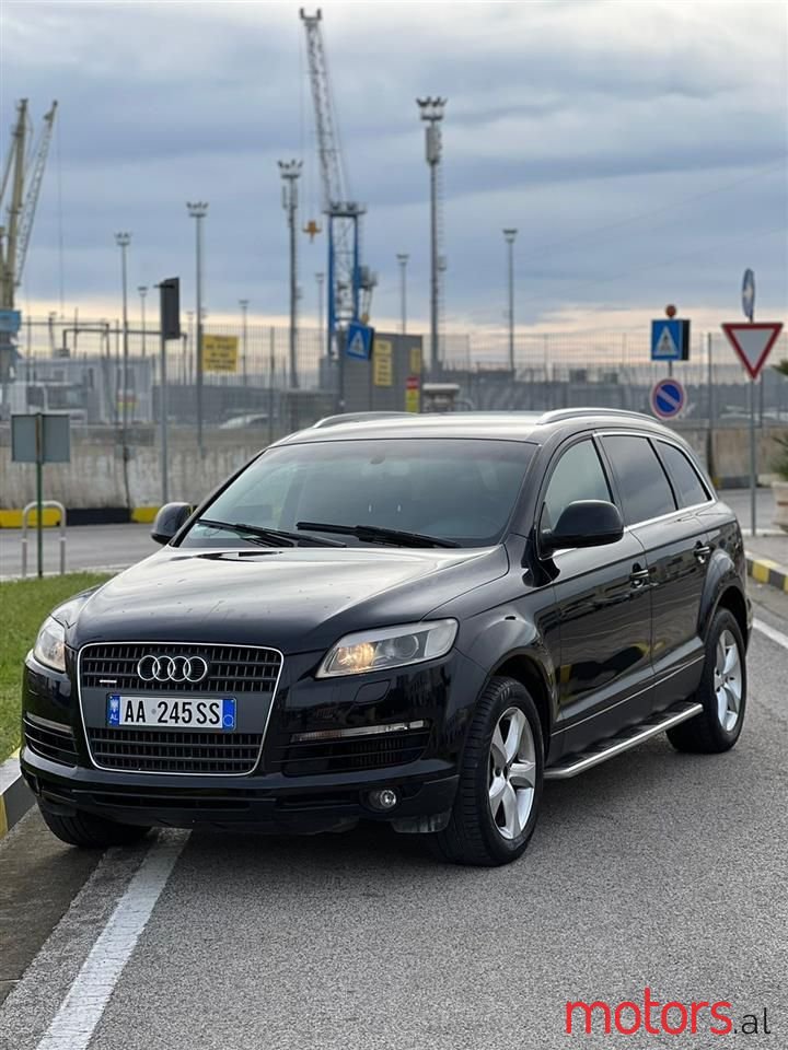2006' Audi Q7 photo #1