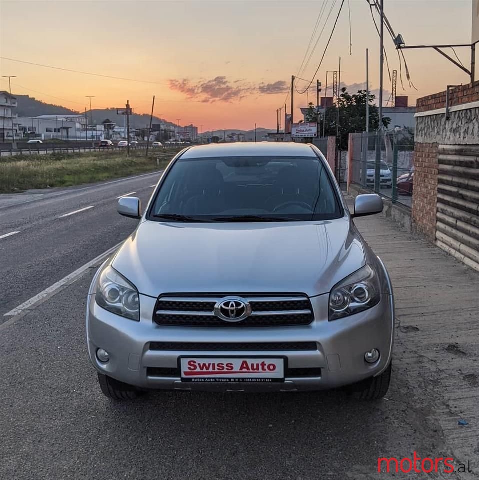 2008' Toyota RAV4 photo #3