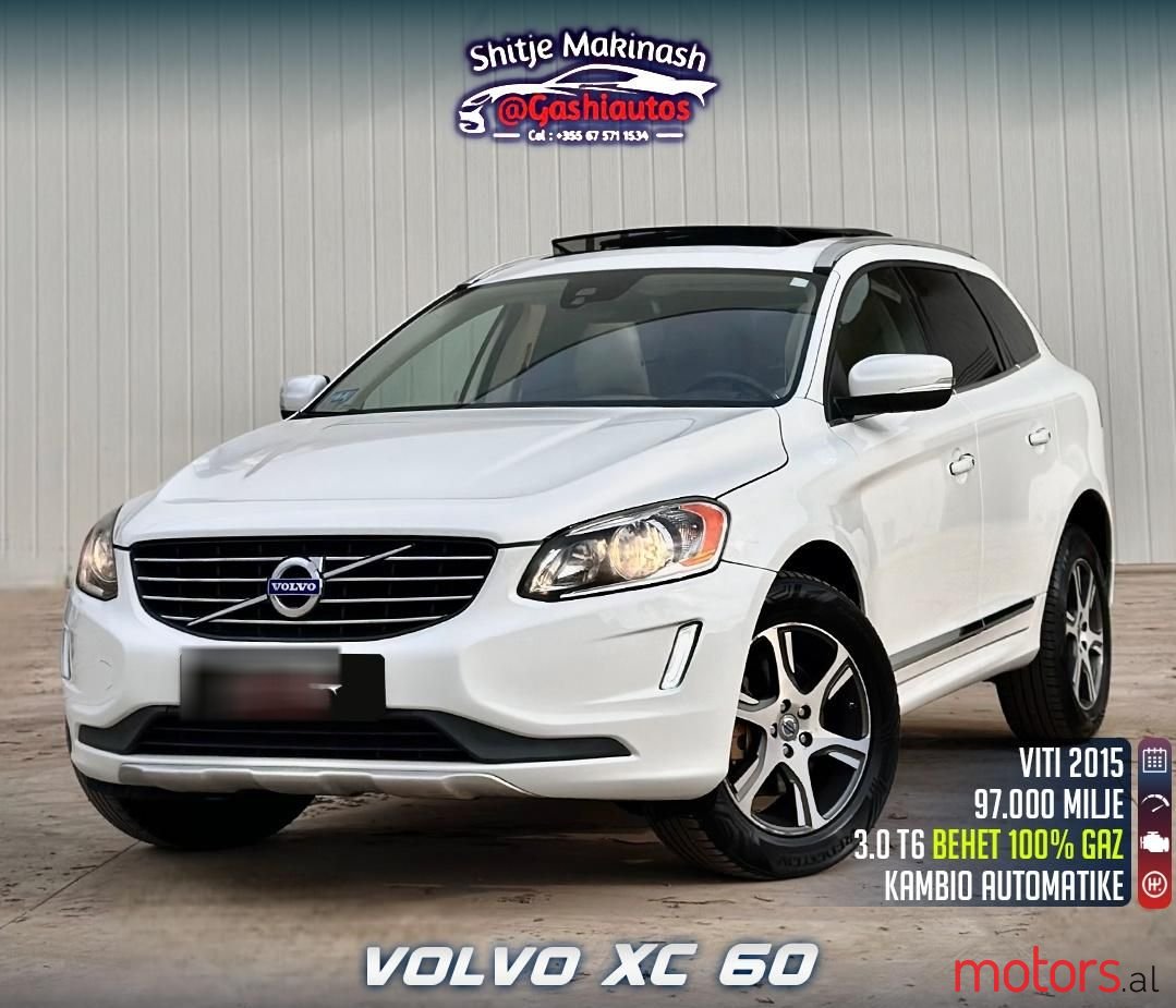 2015' Volvo Xc 60 photo #1
