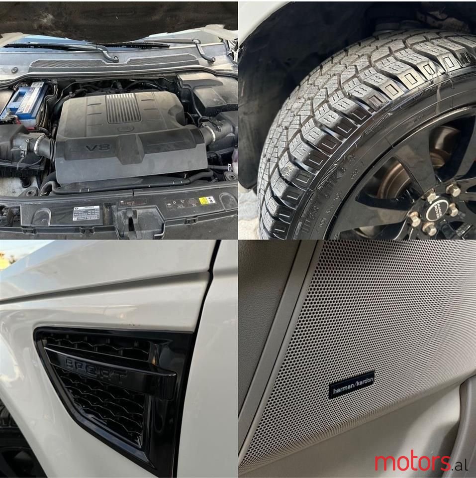 2012' Land Rover Range Rover photo #2