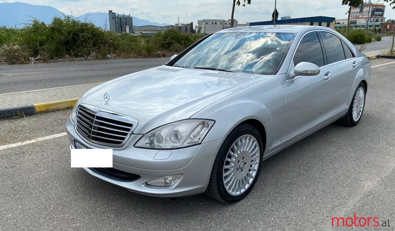 2006' Mercedes-Benz S 320 photo #1