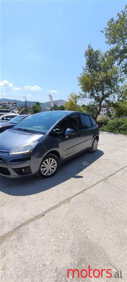 2011' Citroen C4 Grand Picasso photo #4