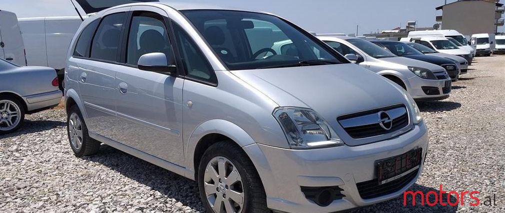 2006' Opel Meriva photo #1