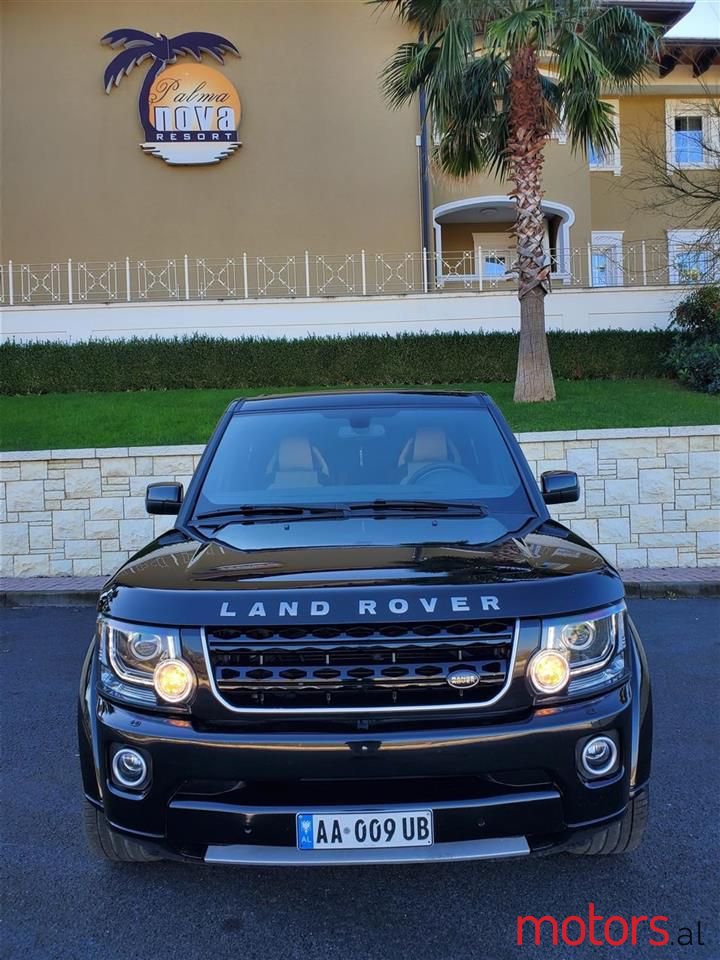 2006' Land Rover Discovery photo #1