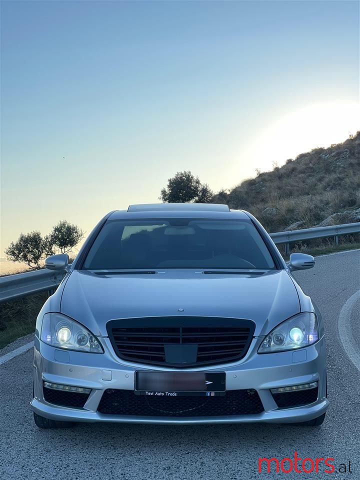2007' Mercedes-Benz S 320 photo #2