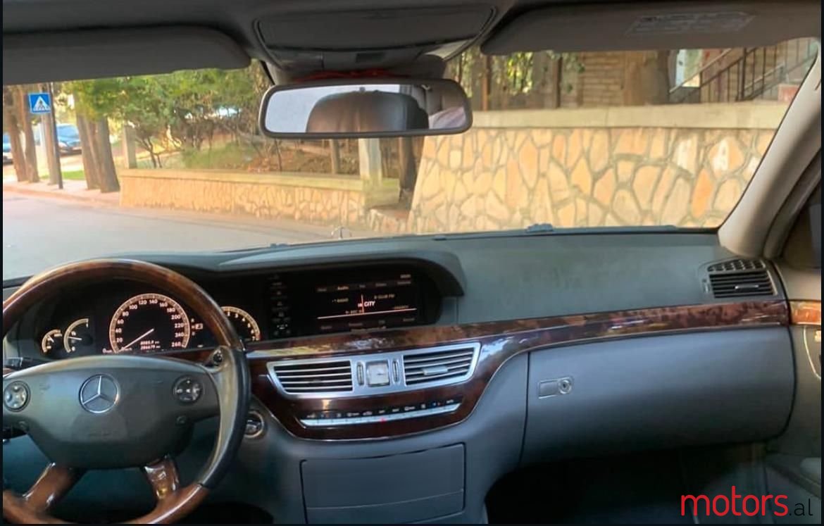 2007' Mercedes-Benz S 350 photo #5