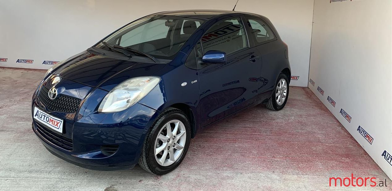 2007' Toyota Yaris photo #1