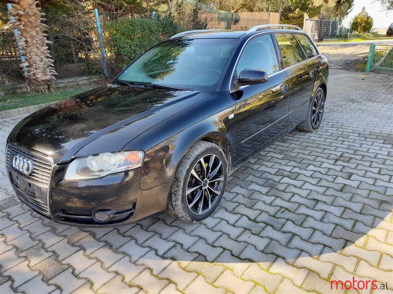 2006' Audi A4 photo #1