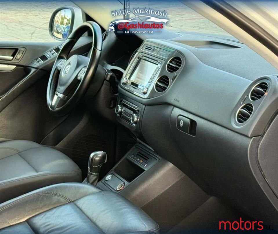 2013' Volkswagen Tiguan photo #2
