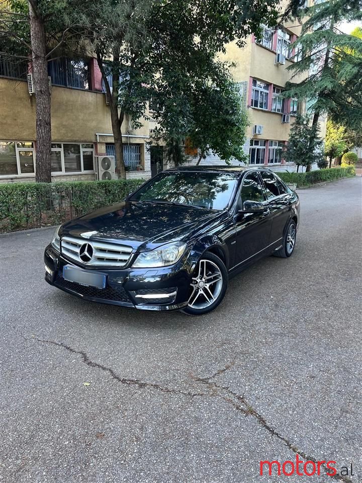2012' Mercedes-Benz C 220 photo #1