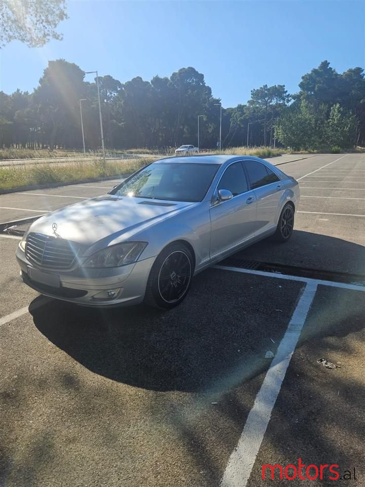 2008' Mercedes-Benz S 320 photo #1