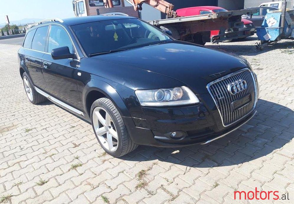 2008' Audi A6 photo #1