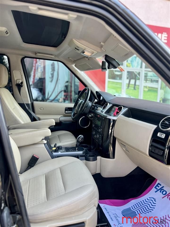 2008' Land Rover Discovery photo #6