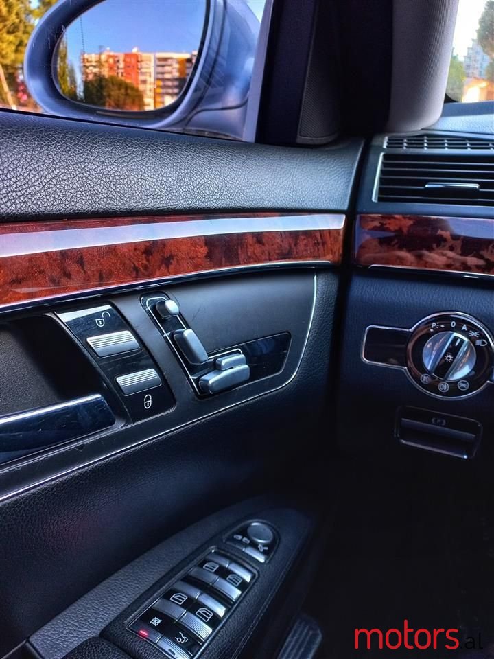 2006' Mercedes-Benz S 320 photo #5