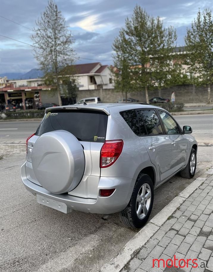 2007' Toyota RAV4 photo #2