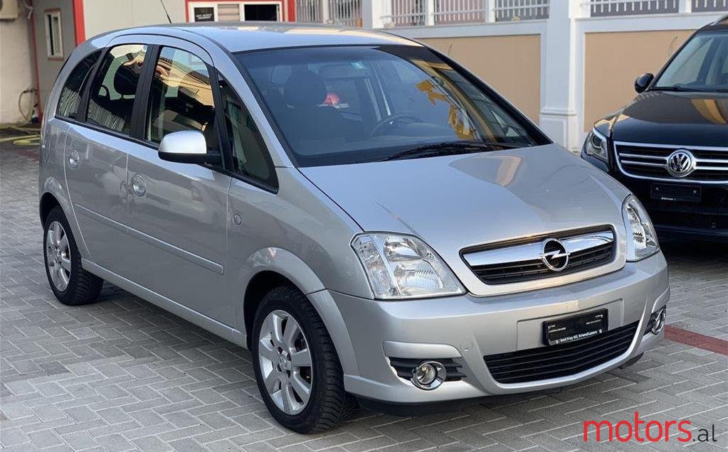 2007' Opel Meriva photo #1
