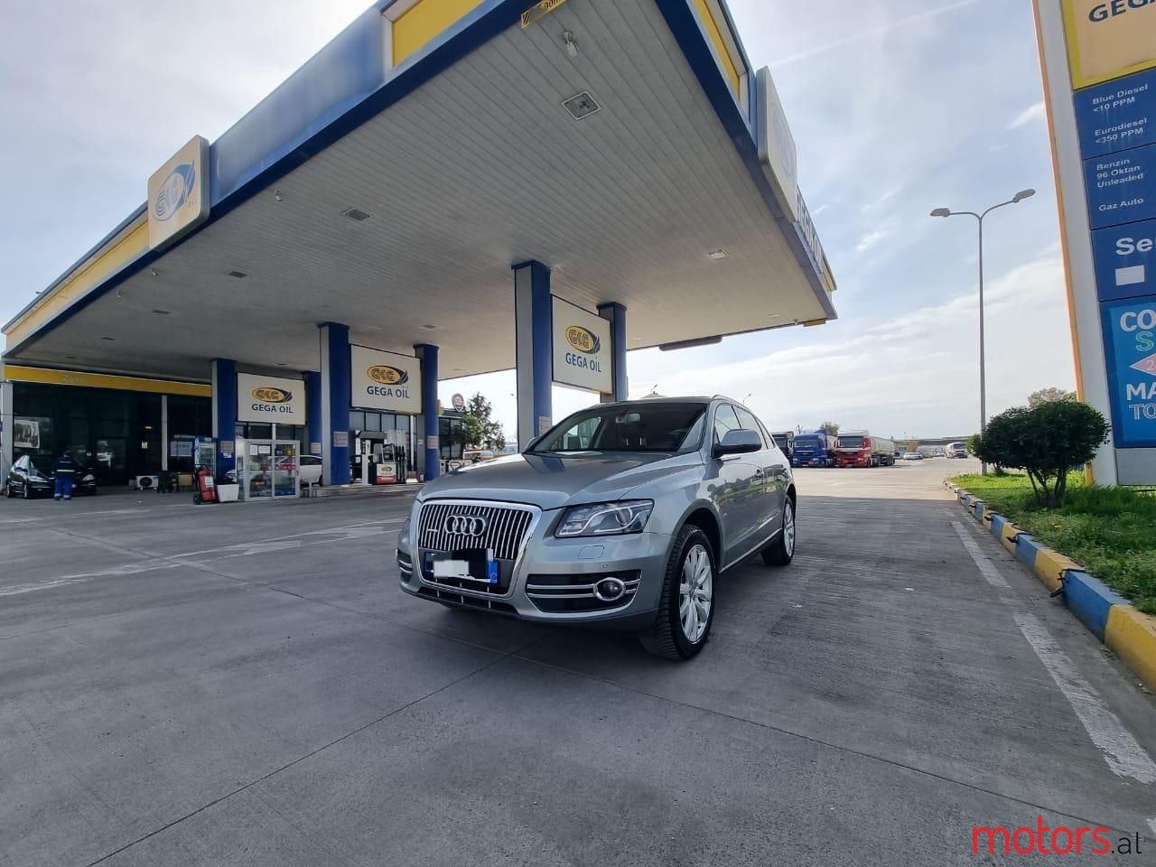 2012' Audi Q5 photo #1