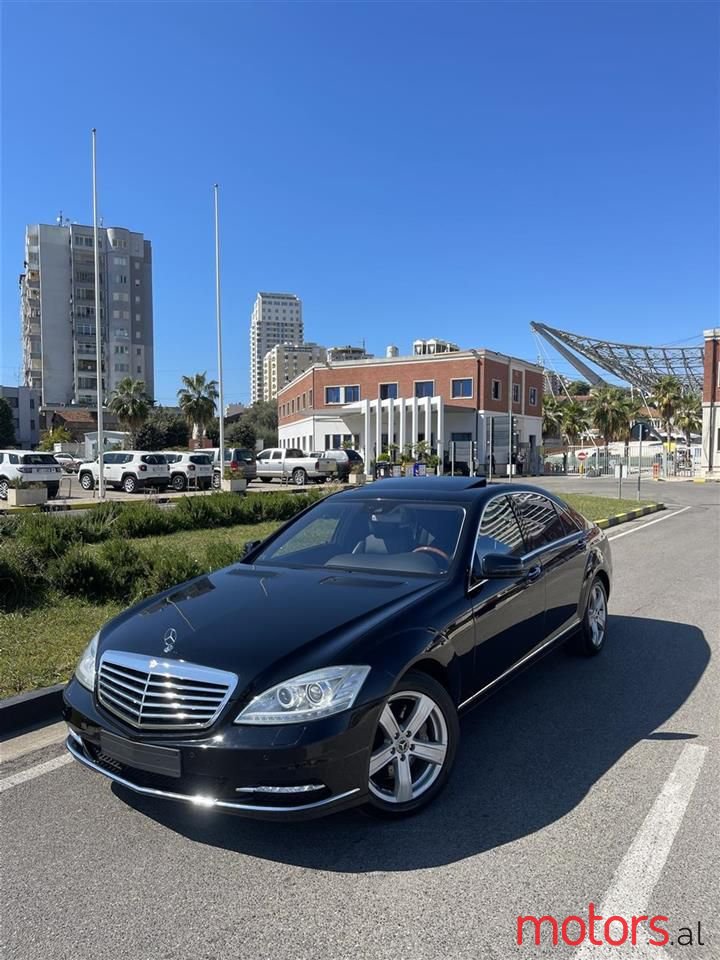2010' Mercedes-Benz S 550 photo #1