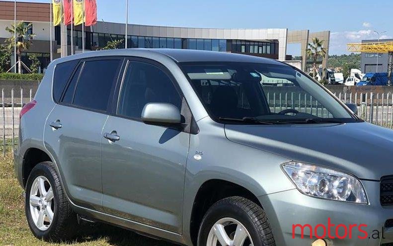 2008' Toyota RAV4 photo #1